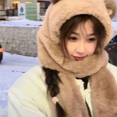 你我就像鱼和水